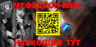 ПСИЛОЦИБИНОВЫЕ ГРИБЫ Ликино-Дулёво