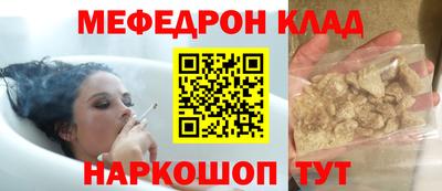 ПСИЛОЦИБИНОВЫЕ ГРИБЫ Ликино-Дулёво