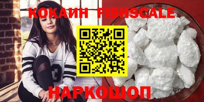 ПСИЛОЦИБИНОВЫЕ ГРИБЫ Ликино-Дулёво