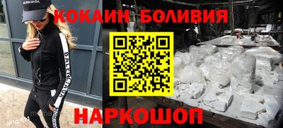 ПСИЛОЦИБИНОВЫЕ ГРИБЫ Ликино-Дулёво