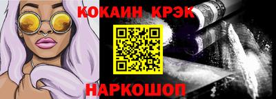 ПСИЛОЦИБИНОВЫЕ ГРИБЫ Ликино-Дулёво