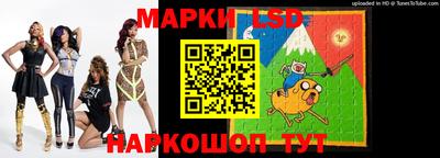 mdma Ливны