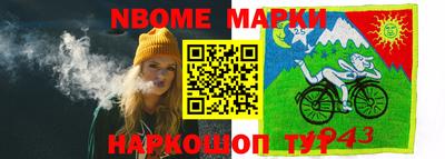 ПСИЛОЦИБИНОВЫЕ ГРИБЫ Ликино-Дулёво