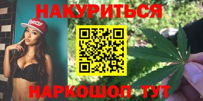 винт Лесосибирск