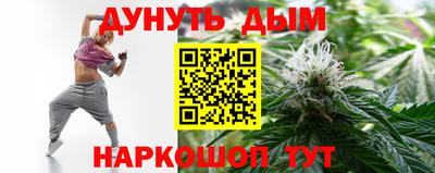 mdma Ливны