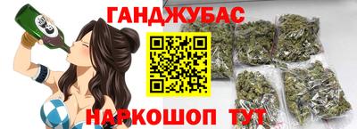 ПСИЛОЦИБИНОВЫЕ ГРИБЫ Ликино-Дулёво