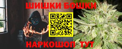 винт Лесосибирск