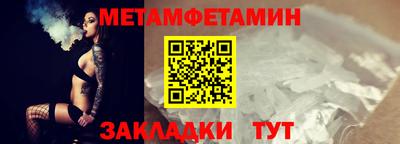 ПСИЛОЦИБИНОВЫЕ ГРИБЫ Ликино-Дулёво
