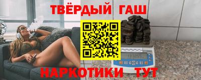 mdma Ливны