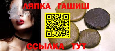 ПСИЛОЦИБИНОВЫЕ ГРИБЫ Ликино-Дулёво