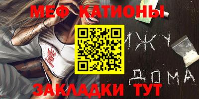 ПСИЛОЦИБИНОВЫЕ ГРИБЫ Ликино-Дулёво