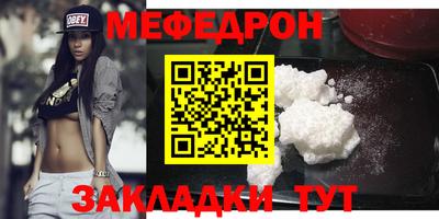 ПСИЛОЦИБИНОВЫЕ ГРИБЫ Ликино-Дулёво