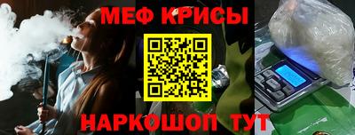 ПСИЛОЦИБИНОВЫЕ ГРИБЫ Ликино-Дулёво