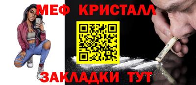 винт Лесосибирск