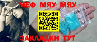 ПСИЛОЦИБИНОВЫЕ ГРИБЫ Ликино-Дулёво