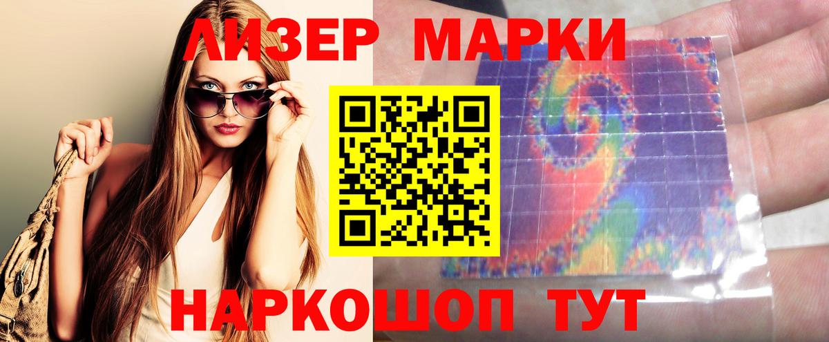 Аксай  ЛСД экстази ecstasy  Вход с VPN  LSD-25 экстази кислота 